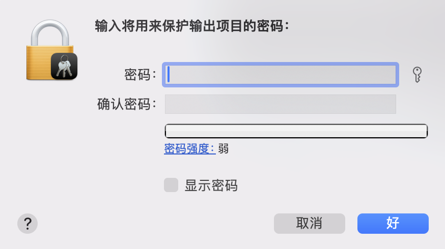 image.png?image_process=resize,w_1280