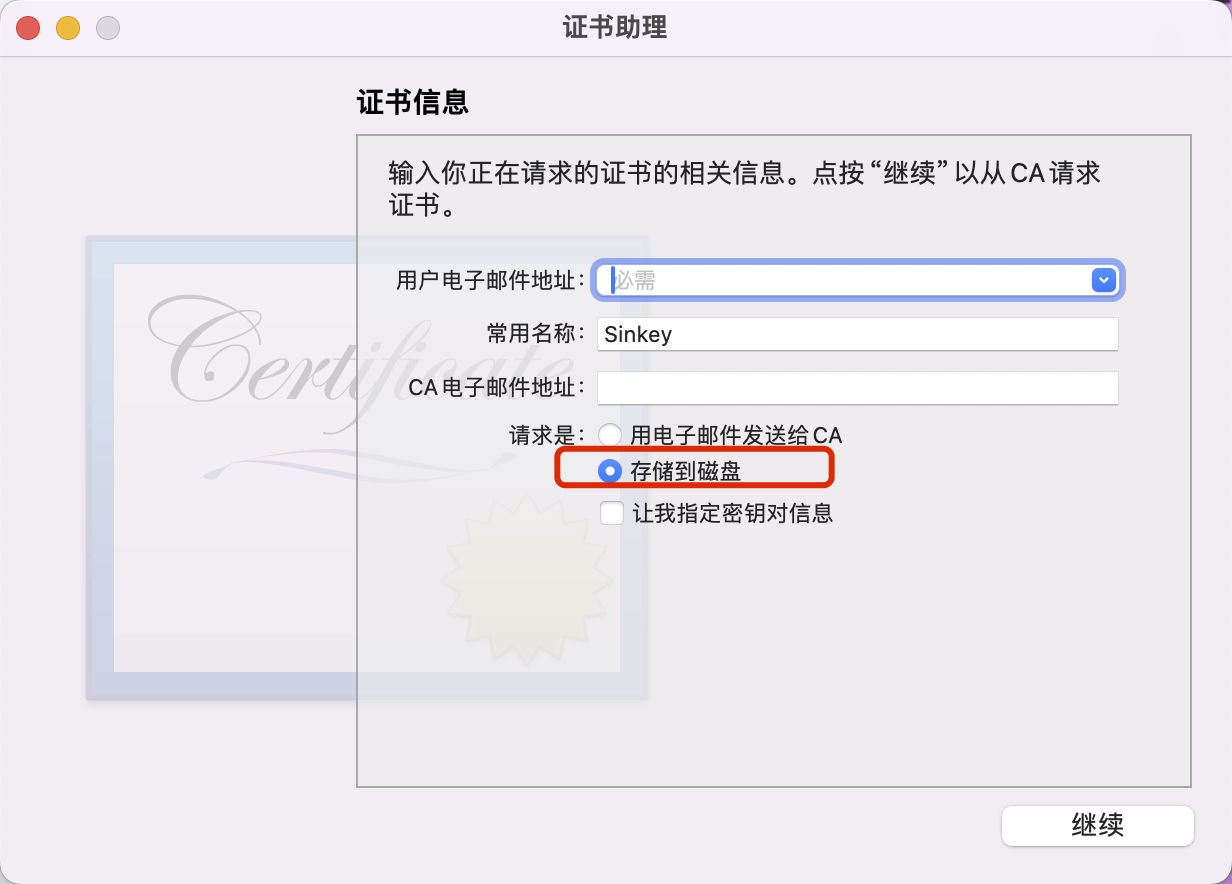 image.png?image_process=resize,w_1280