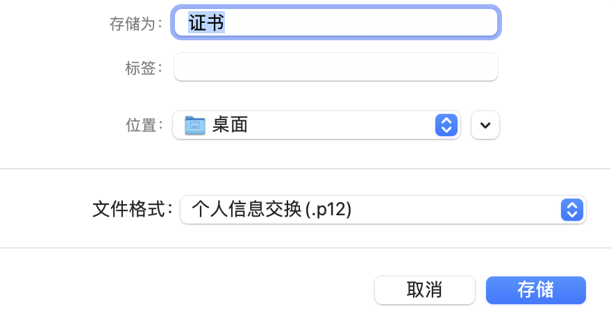 image.png?image_process=resize,w_1280