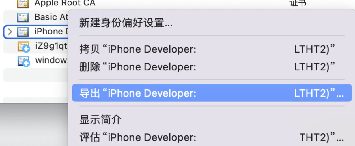 image.png?image_process=resize,w_1280