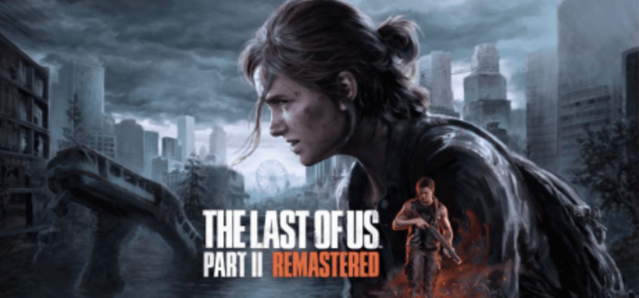 最后生还者 PART II 重置版