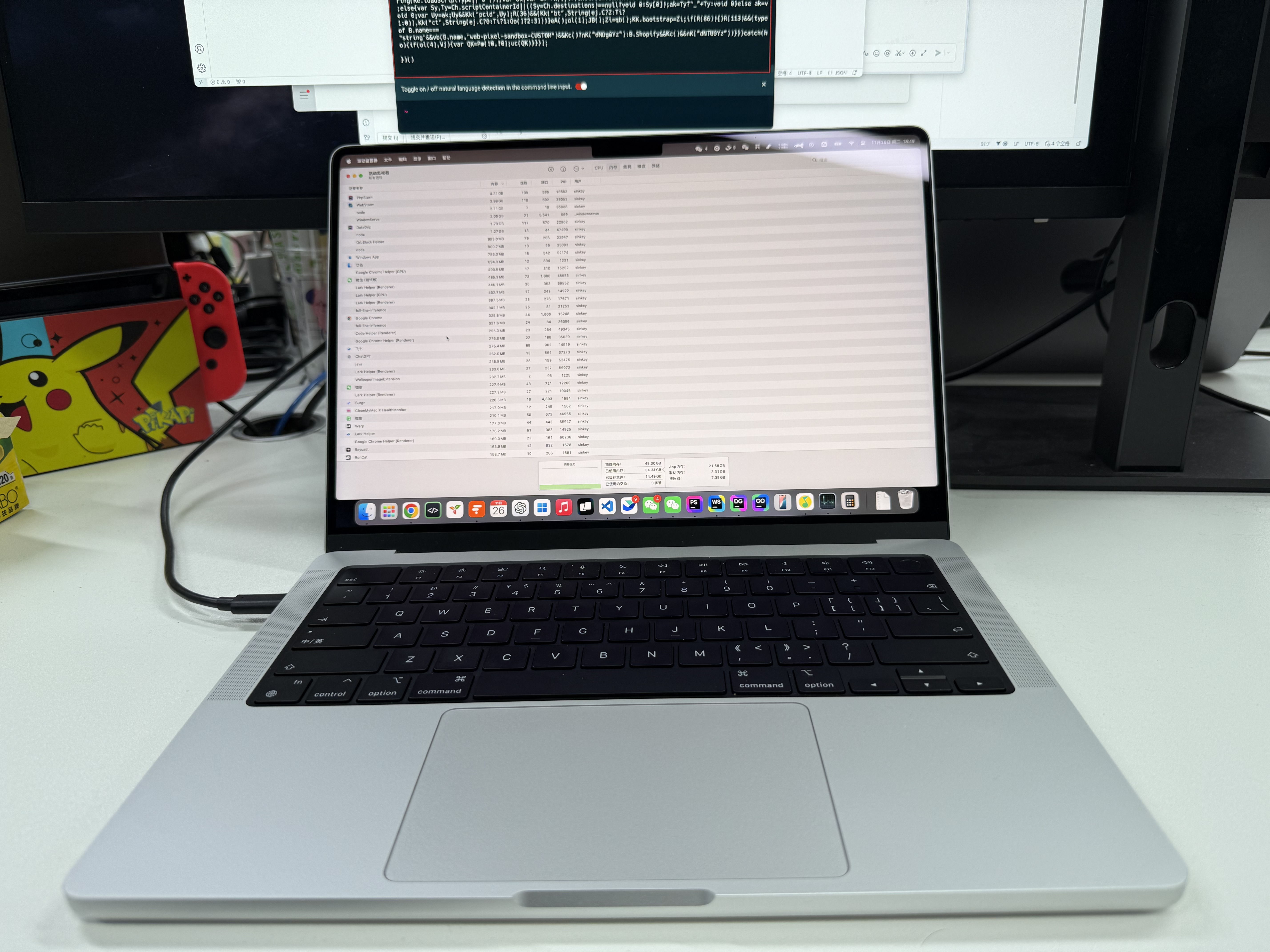 IMG_1852.jpg?image_process=resize,w_1280